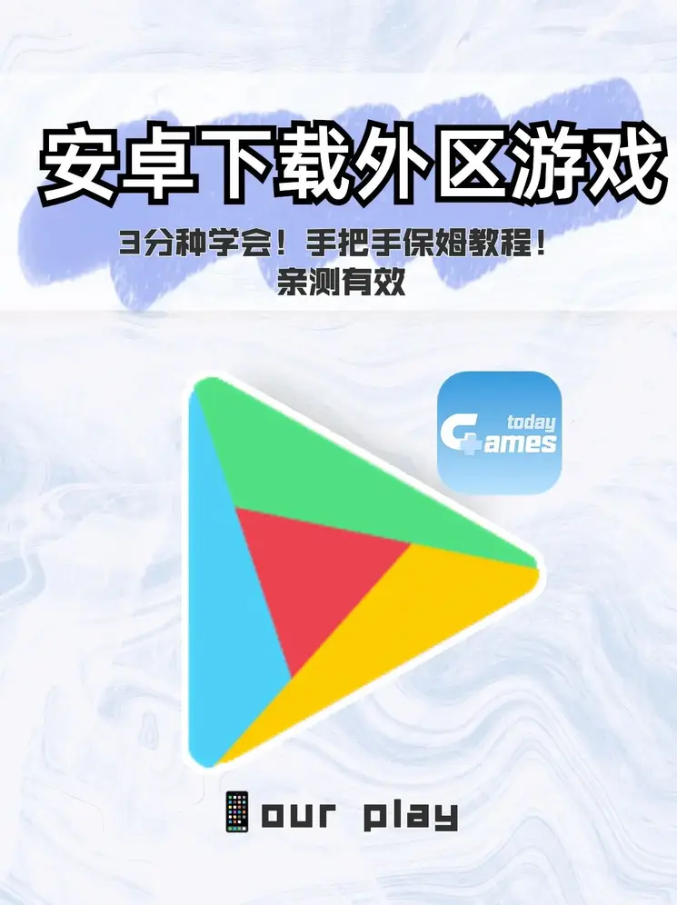 三上悠亚 ed2k截图1